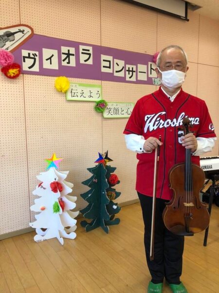 12月10日（金）広島市教育委員会「ふれあい教室・北」